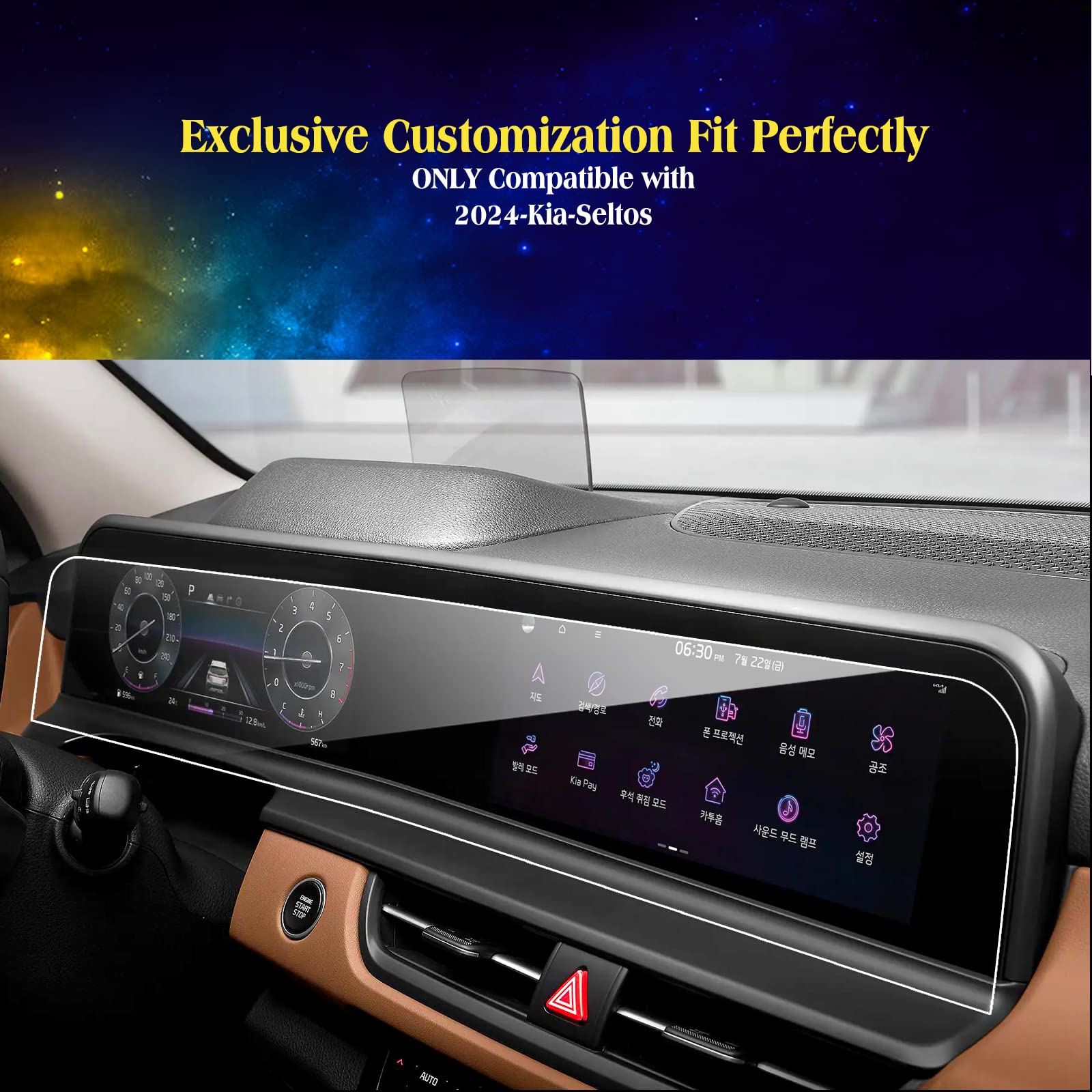 Eueky 2Pcs Kia Seltos 2024 Screen Protector For 2024 Kia Seltos 2024 10.25 Inch Dual Panoramic Displays Compatible With 2024 Kia